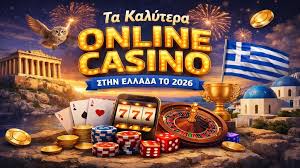Το Καλύτερο Online Casino Ανάψτε τη Διασκέδασή σας