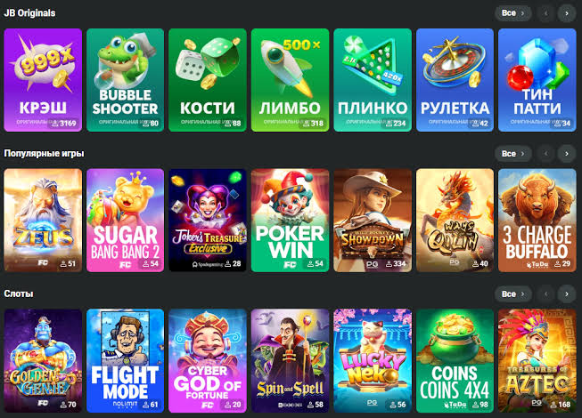 Complete Guide to JB Casino Your Ultimate Gaming Resource