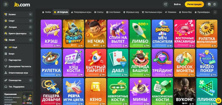 Discover JB Casino Online Your Ultimate Gaming Destination 1162407208