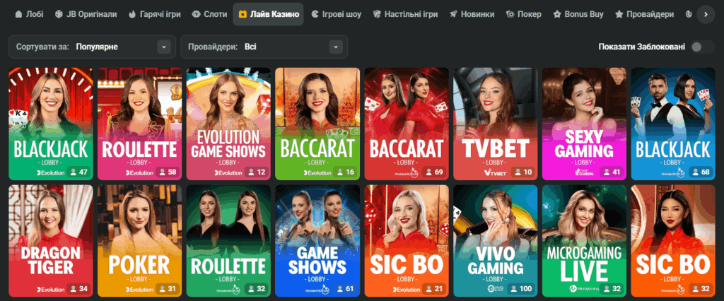 Welcome to JB Casino Pakistan - Your Ultimate Gaming Destination 1096087395